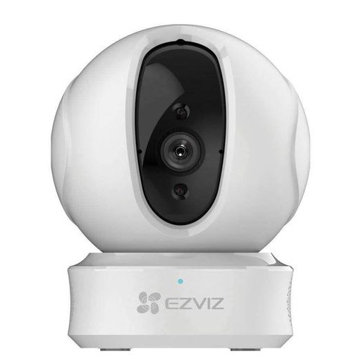 ezviz security camera icon