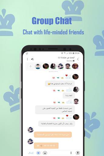 Oazo-Free Anonymous Chat screenshot 4