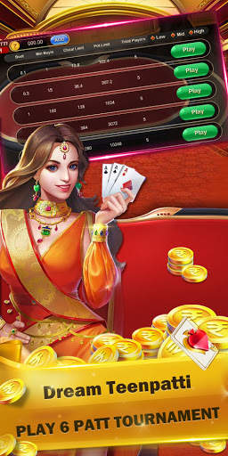 Dream Rummy screenshot 4