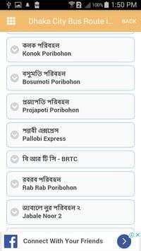 Dhaka City Bus Route in Bangla Language screenshot 2