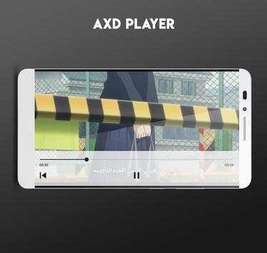 AXD Player screenshot 3