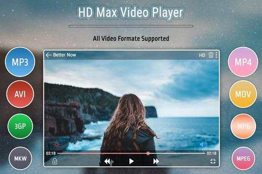 HD MX Player 5 تصوير الشاشة