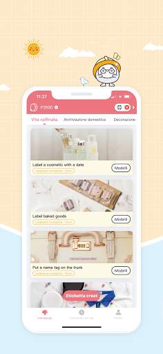 Phomemo screenshot 3