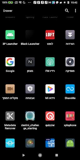 Black Launcher screenshot 4