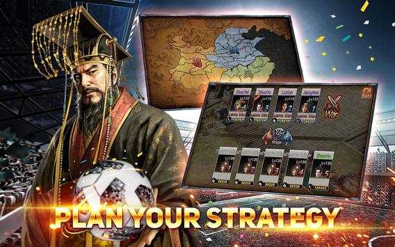 Conquest 3 Kingdoms screenshot 4