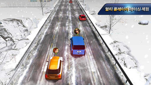 Racing Club screenshot 2