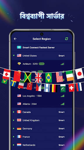 VPN Master - Hotspot VPN Proxy screenshot 2