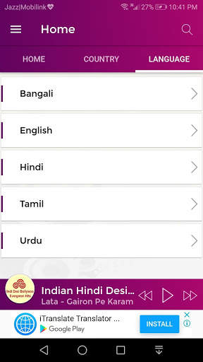 Global Fun FM - Listen Live Radio screenshot 9