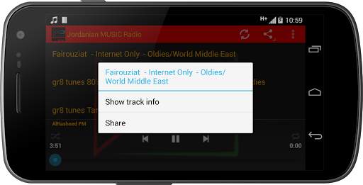 Jordanian MUSIC Radio screenshot 8