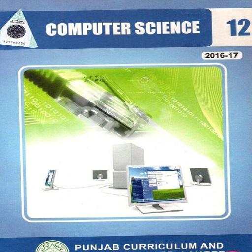 Computer Science 12th screenshot 4