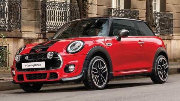 Mini Cooper Wallpaper स्क्रीनशॉट 15