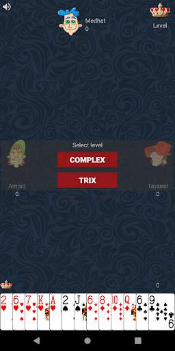 Trix screenshot 7
