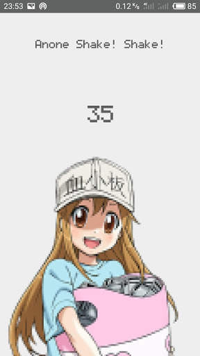 Anone Shake! Shake! screenshot 2
