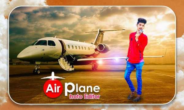 Airplane Photo Frame screenshot 1