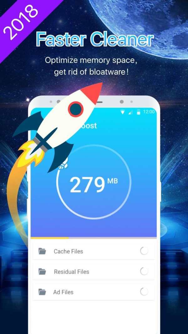 Speed Cleaner－Faster Cleaner & Junk Cache Removed screenshot 3