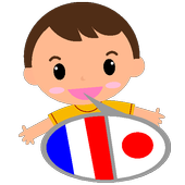 All Bilingual Kids Fr-Jp Lite icon