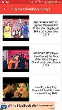 Sapna Choudhary Ke Gane | सपना चौधरी के गाने screenshot 2