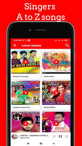 Adivasi gaana - Play And Download Adivasi Songs скриншот 2