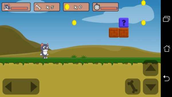 SuperCat screenshot 4