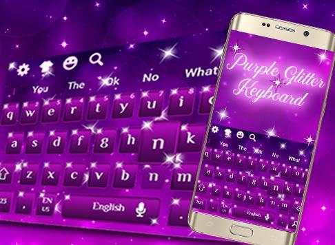 New Purple Glitter Keyboard Theme screenshot 5