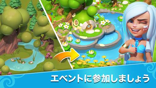 Gemmy Lands: パズルゲーム screenshot 2