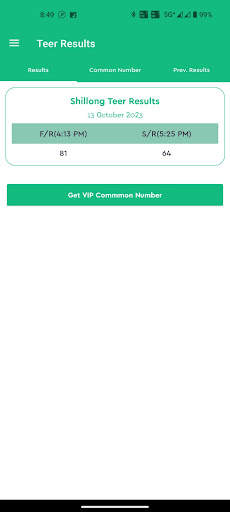 Shillong Teer Counter screenshot 3