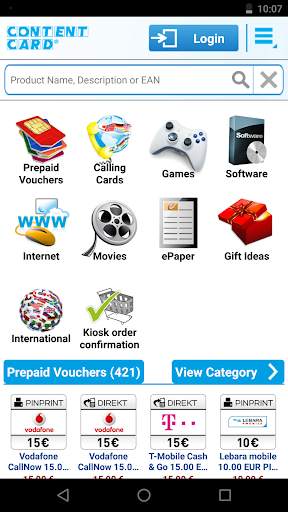 ePIN Seller screenshot 1