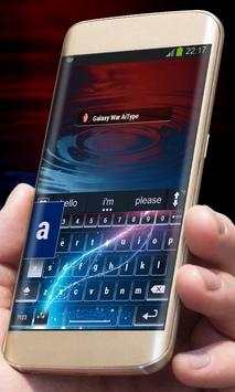 Galaxy War AiType Theme screenshot 2