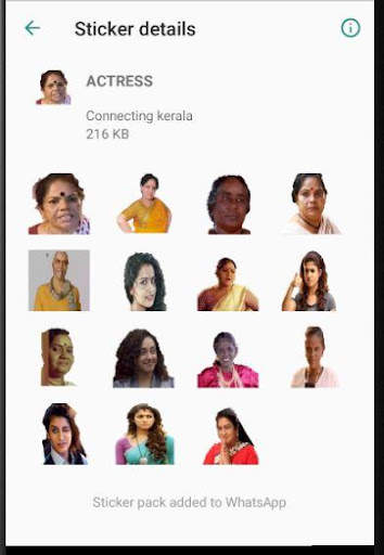 Verity Stickers Malayalam screenshot 2