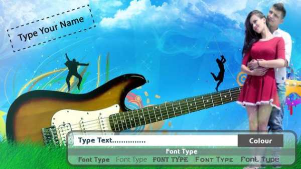 Guitar Photo Editor screenshot 5