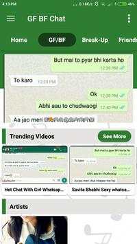 Secret Sexy gf-bf chat screenshot 7