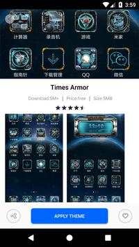 ♥ Cute Launcher - Theme, Wallpaper, Icon Packs ♥ screenshot 7