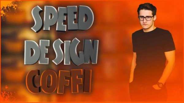Coffi Channel скриншот 3