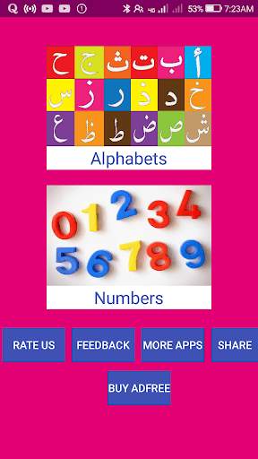 Learn Urdu Alphabets and Numbers скриншот 1