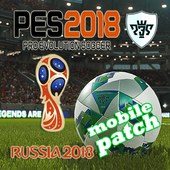 new PES guide update patch worldcup 2018 आइकन