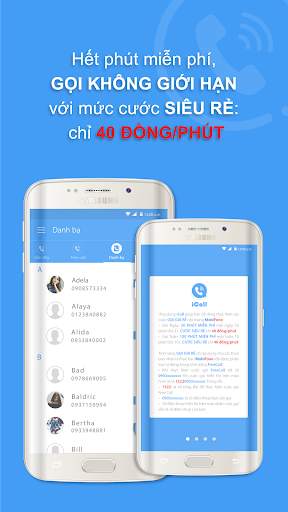 iCall screenshot 2