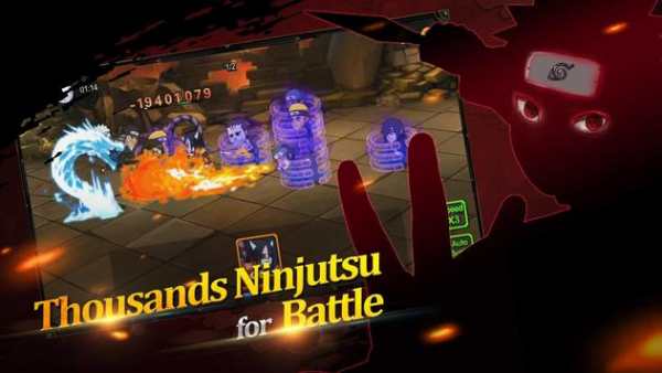 Fatal Ninja-Prophecy screenshot 4