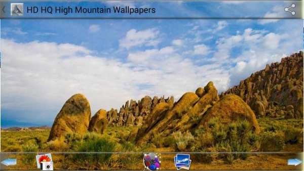 HD HQ High Mountain Wallpapers screenshot 4