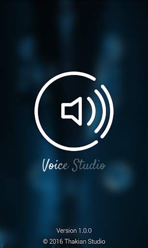 Change Voice Studio screenshot 7