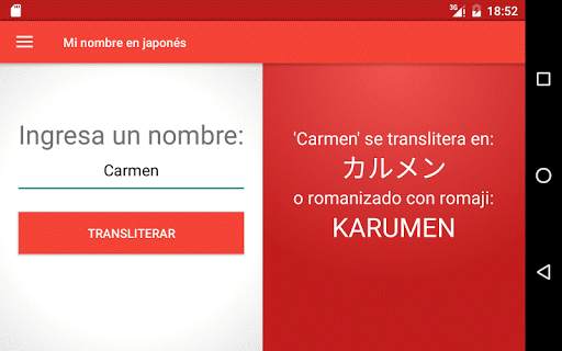 Mi nombre en japonés screenshot 9