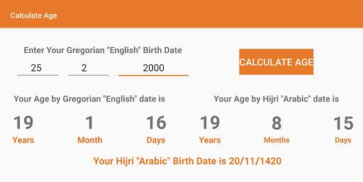Calculate Your Age "without install app" screenshot 4