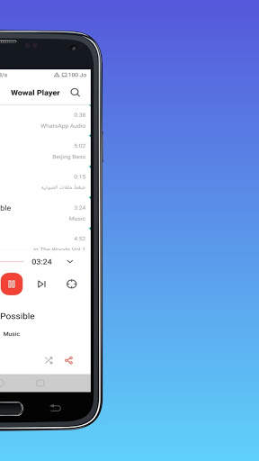 music player 2021 | new version screenshot 3