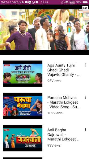 Marathi Dj Song : Marathi Song 🎼& Marathi Bhajan. screenshot 6