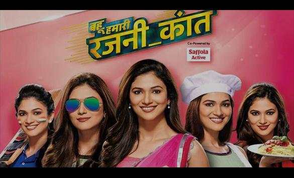 Life OK Serial screenshot 4