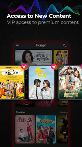 Bongo - Movies & Web series screenshot 8