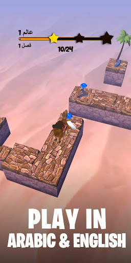 Camel Dash скриншот 7