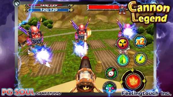 Cannon Legend screenshot 1