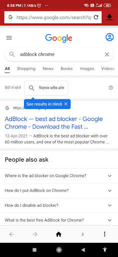TubeMate free ad blocker browser screenshot 3