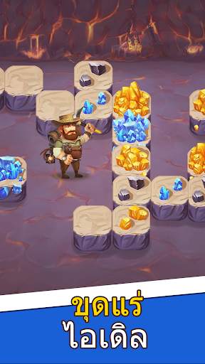 MineLegend2-เกมขุดแร่แบบ RPG screenshot 5