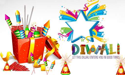 Diwali Photo Frames 7 تصوير الشاشة